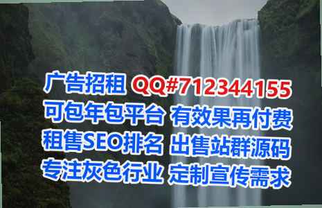 三原捐卵风电经营部